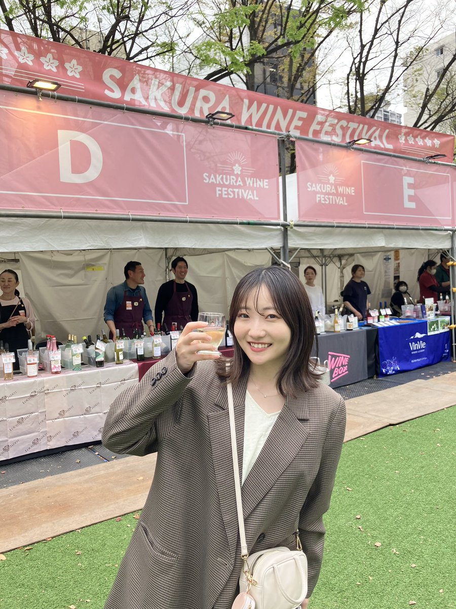 zip_special's tweet image. ／

SAKURA WINE FESTIVAL 2026
ありがとうございました🌸

＼

📅4月3日(金)〜5日(日)
📍矢場公園

・

🎙️夏川愛実(@ami_natsukawa21 )

・
#サクラワイン2026
#zipfm