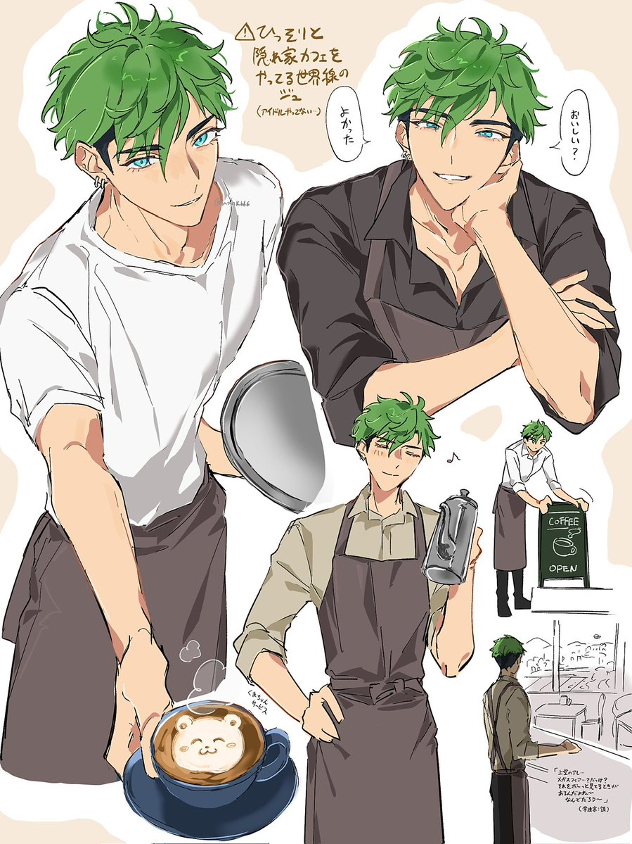 もも肉 tweet media