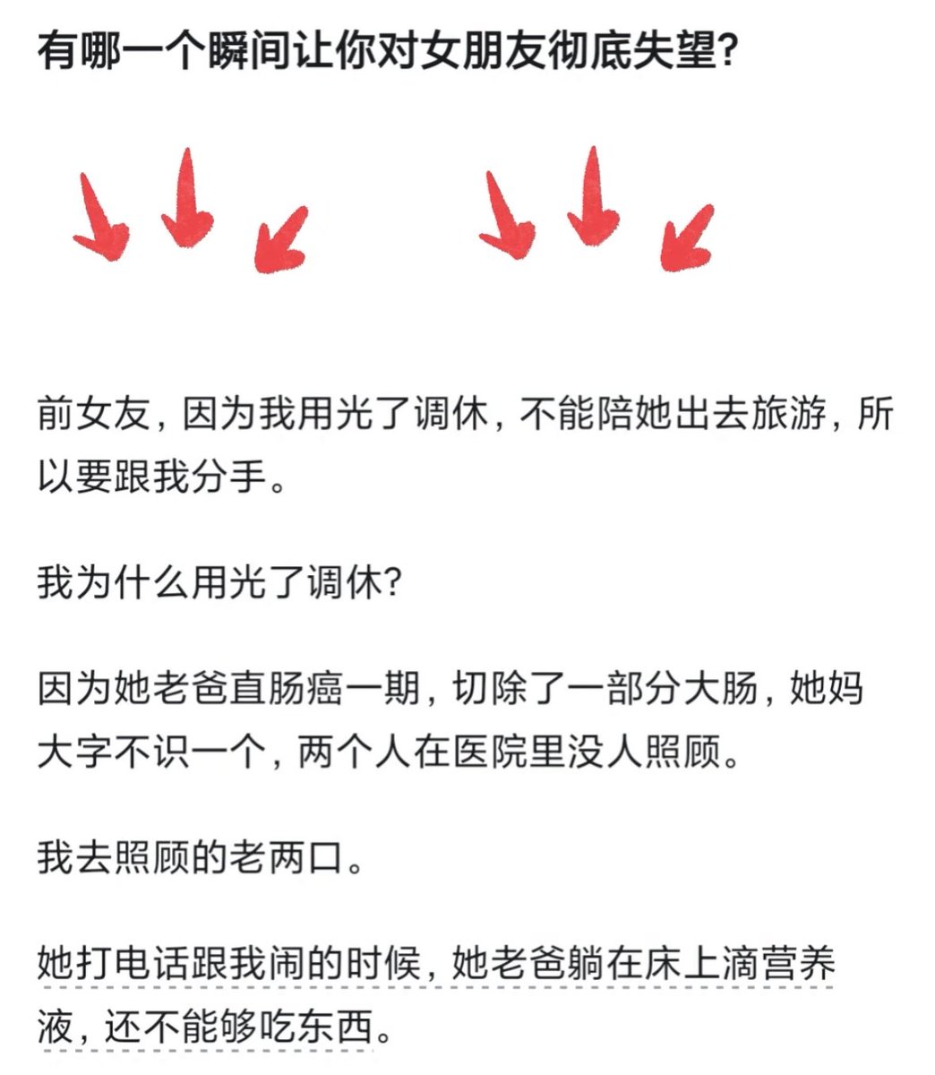 Alexander tweet media