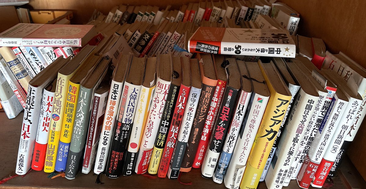 Dynaforce tweet media