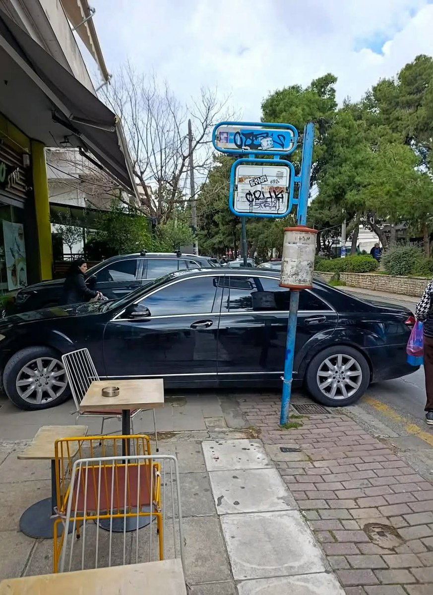 🇬🇷Dimitris Savvidis tweet media