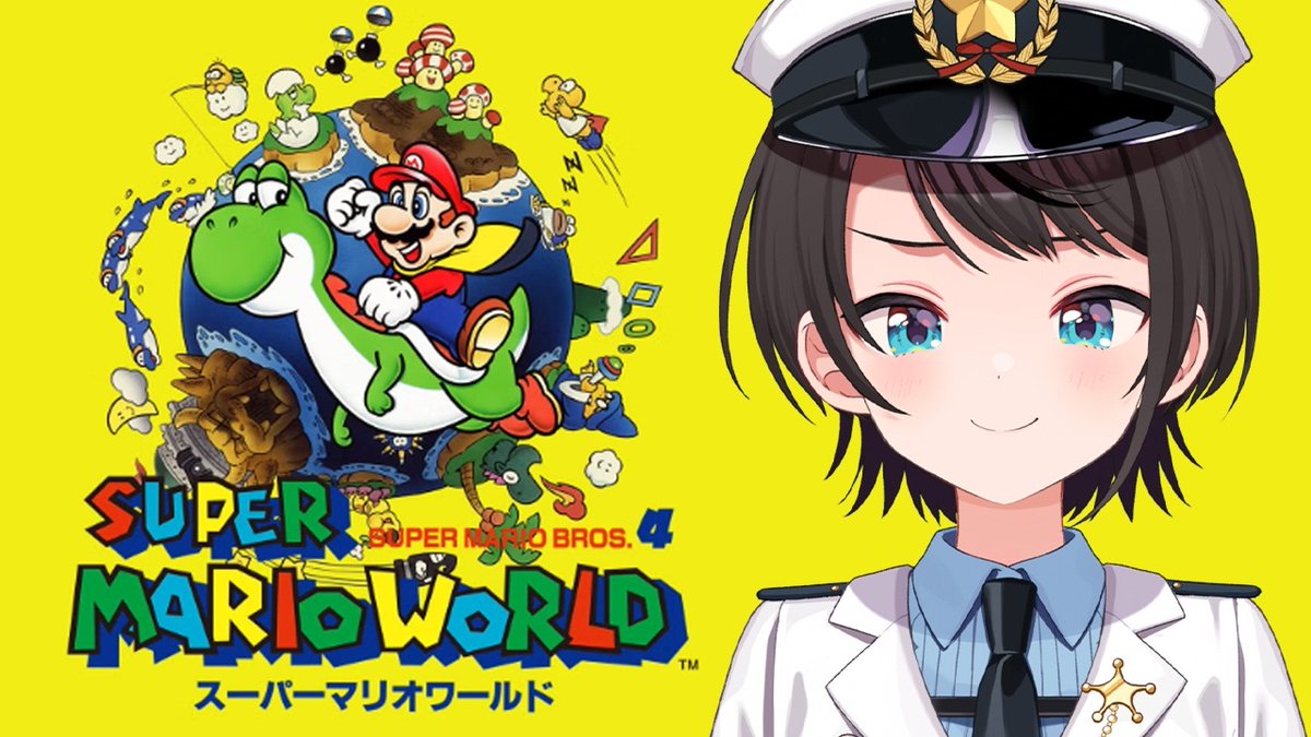 大空スバル🚑ホロライブ 🍥 tweet media