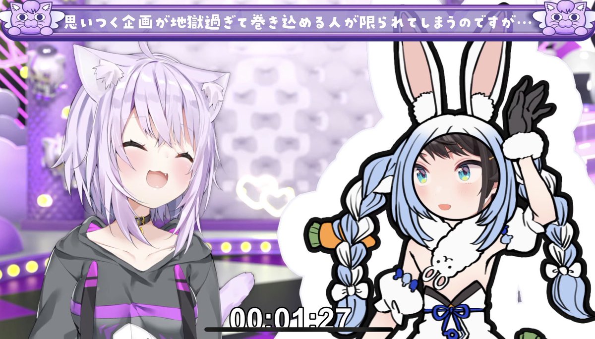 楓🌽雑魚ん部⚒🎤👑マグカップ縦割れ界隈所属 tweet media