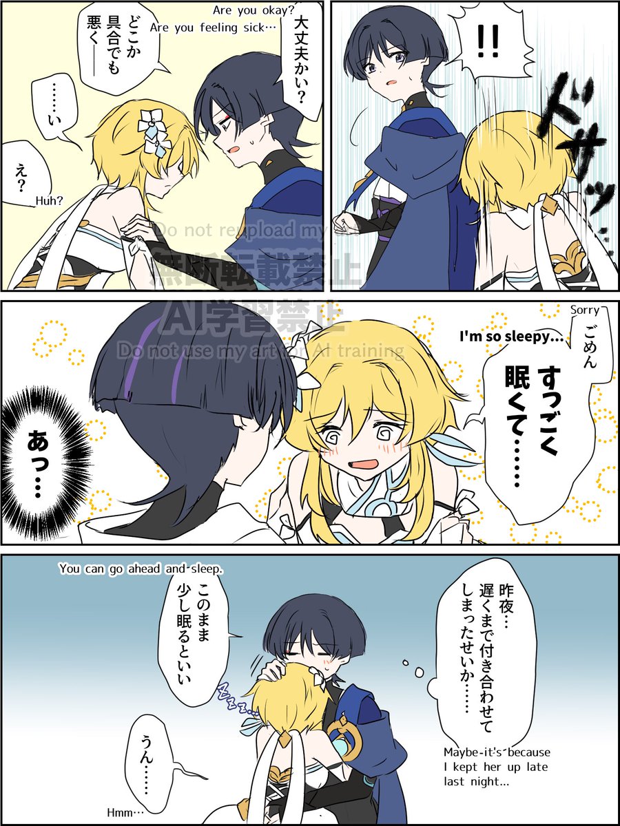 紗花(すずか) tweet media