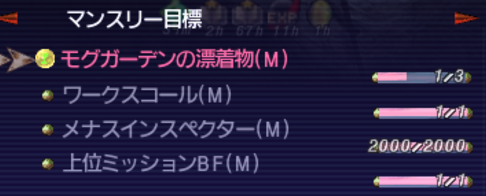 persepho_lite tweet media