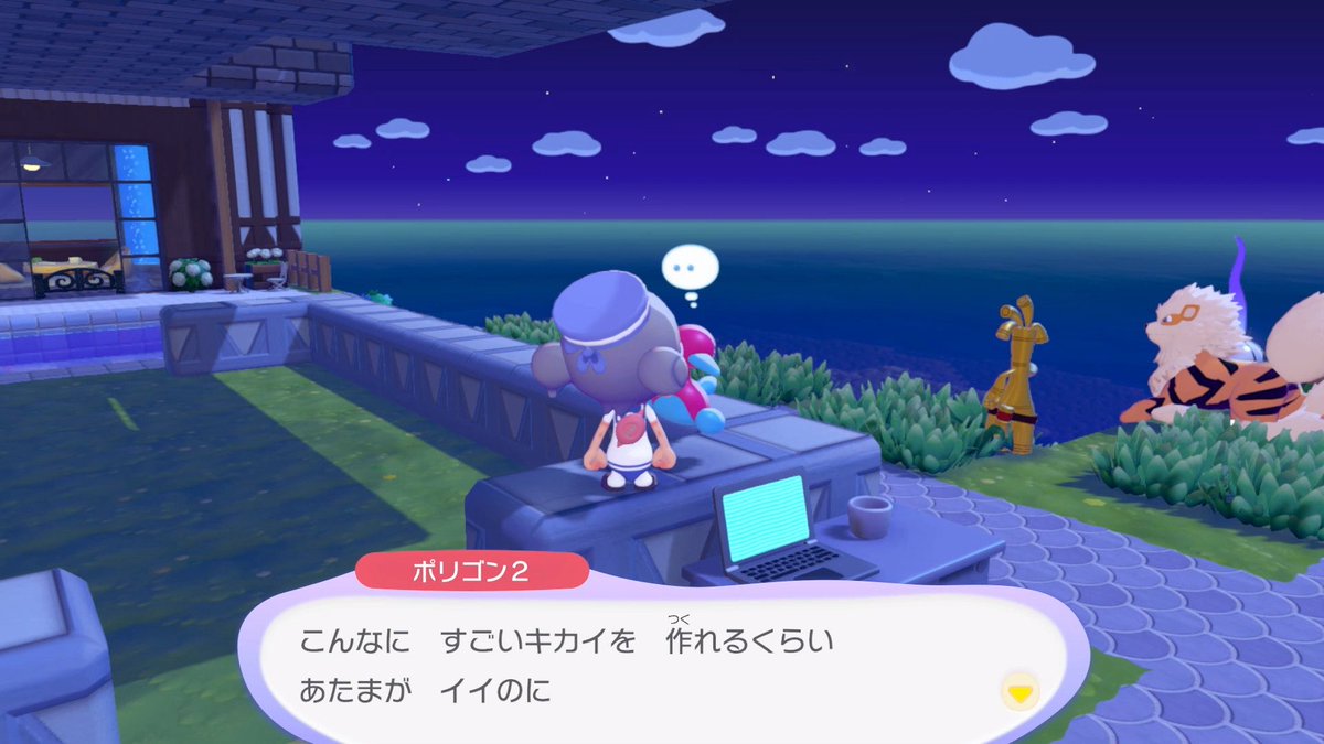 ˗ˏˋ明太子ˎˊ˗ tweet media