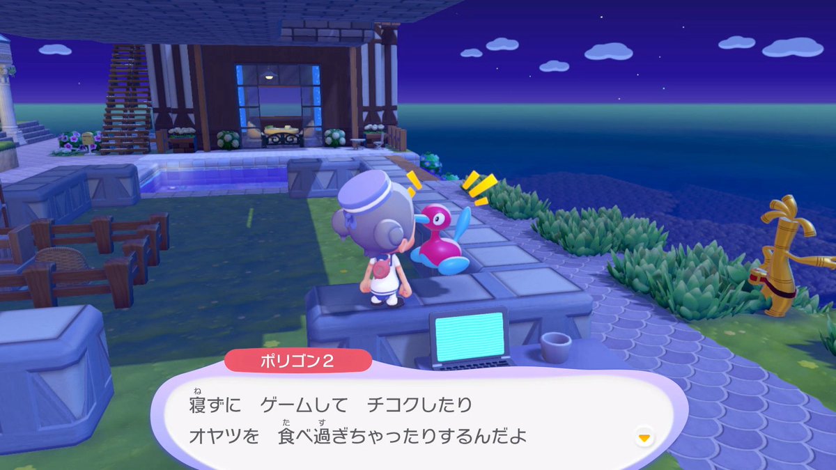 ˗ˏˋ明太子ˎˊ˗ tweet media