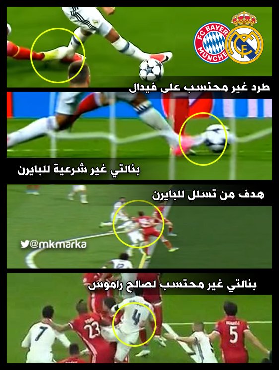 𝔒 𝔲 𝔰 𝔰 𝔞 𝔪 𝔞 👤 tweet media