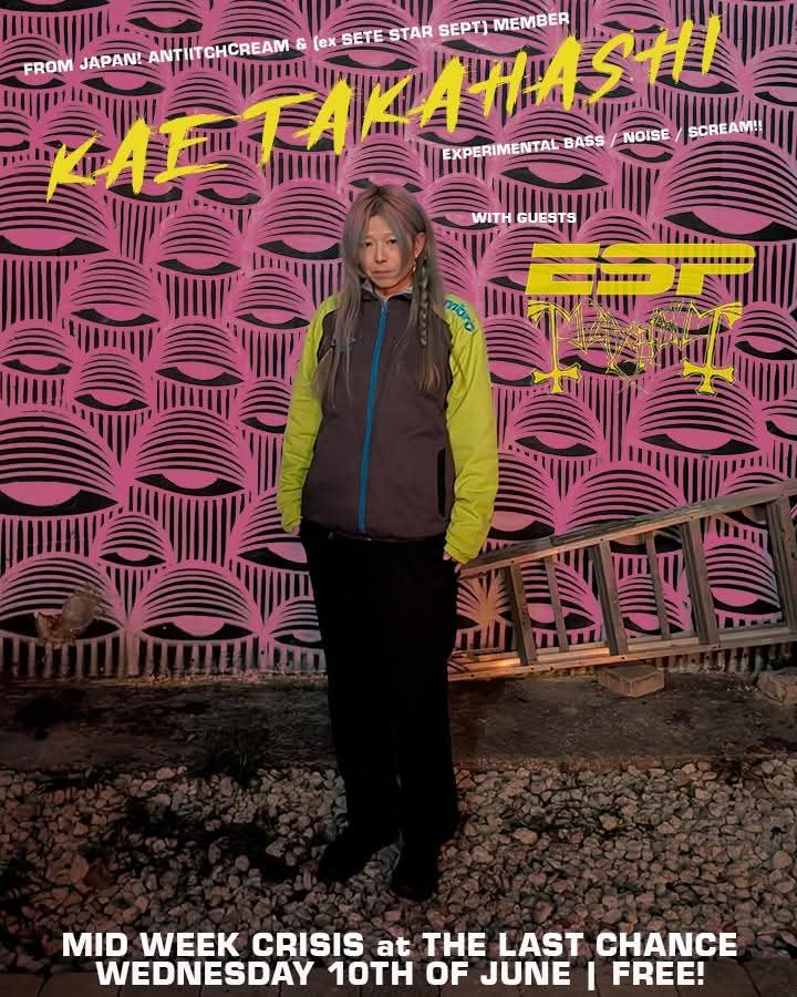 KAE TAKAHASHI / official tweet media