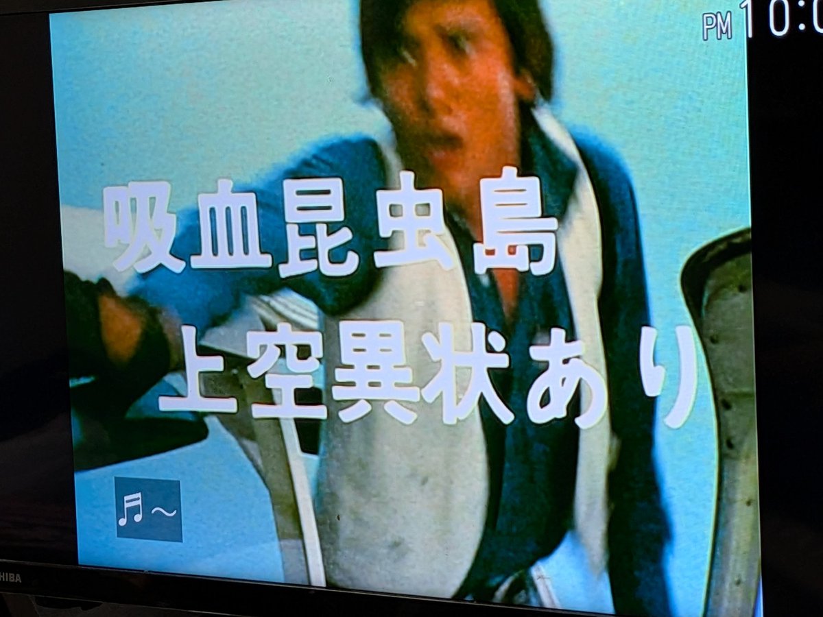 おタケさん tweet media