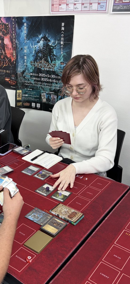 Ren ✨ next stop: yokohama 🇯🇵 tweet media