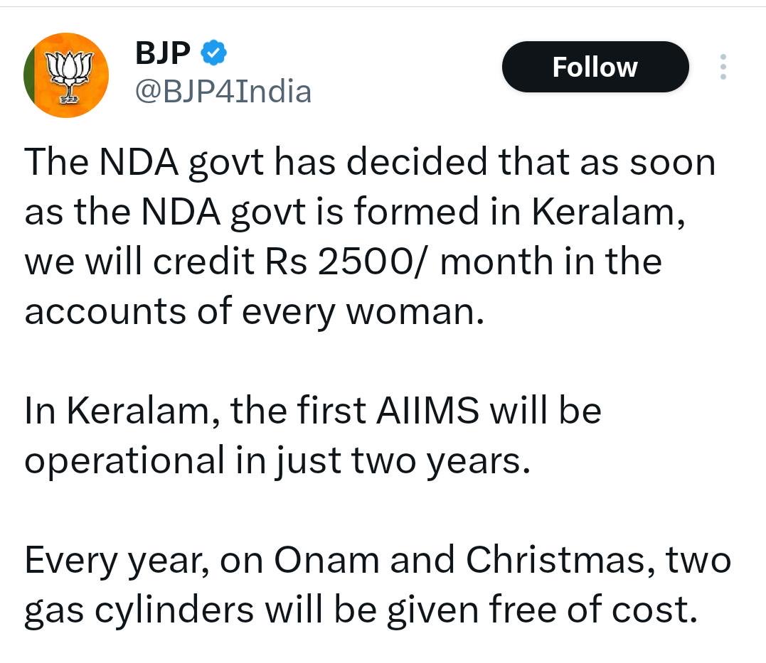 Mini Nair tweet media