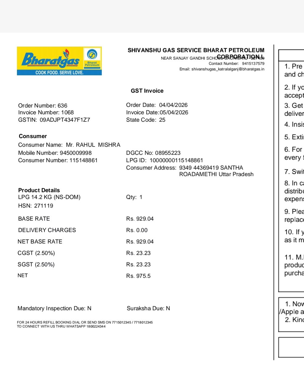 RahulMishrraINC's tweet photo. Dear @BPCLimited I have booked a cylinder from Shivanshu Gas Service Gauriganj Amethi, I haven't received the cylinder yet &amp; got the message that gas has been delivered Kindly do the needful. @DmAmethi https://t.co/p25tY8PfLD