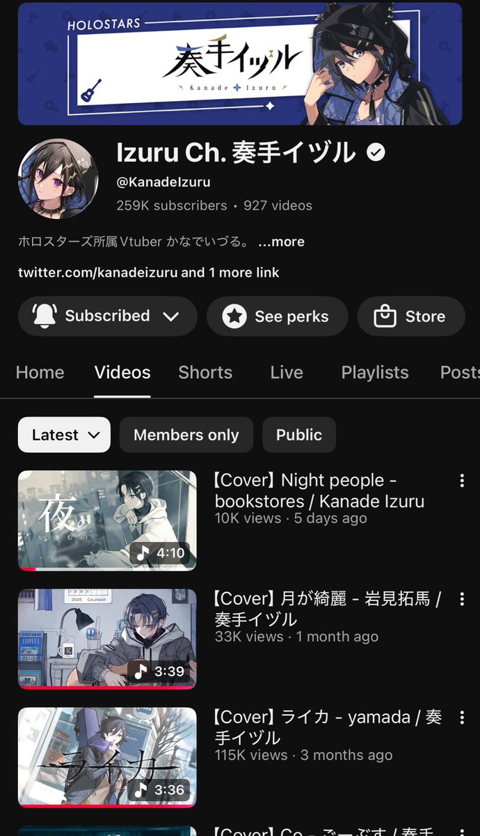 Iuru Showing you 🫵 Izuru's singing range in 2mins ⏲️using 10 songs From soft ...