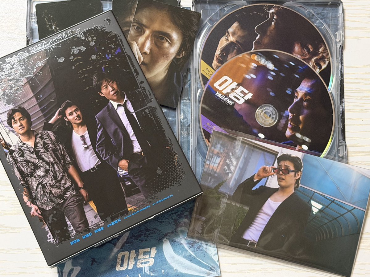 𝘯𝘦𝘶𝘭𝘩𝘰𝘯𝘦𝘺 tweet media