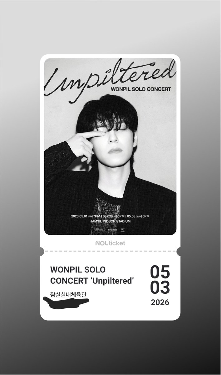 막콘 잡긴 했는데 플로어 2층 텅텅이고 3층만 남아서 당황했어요