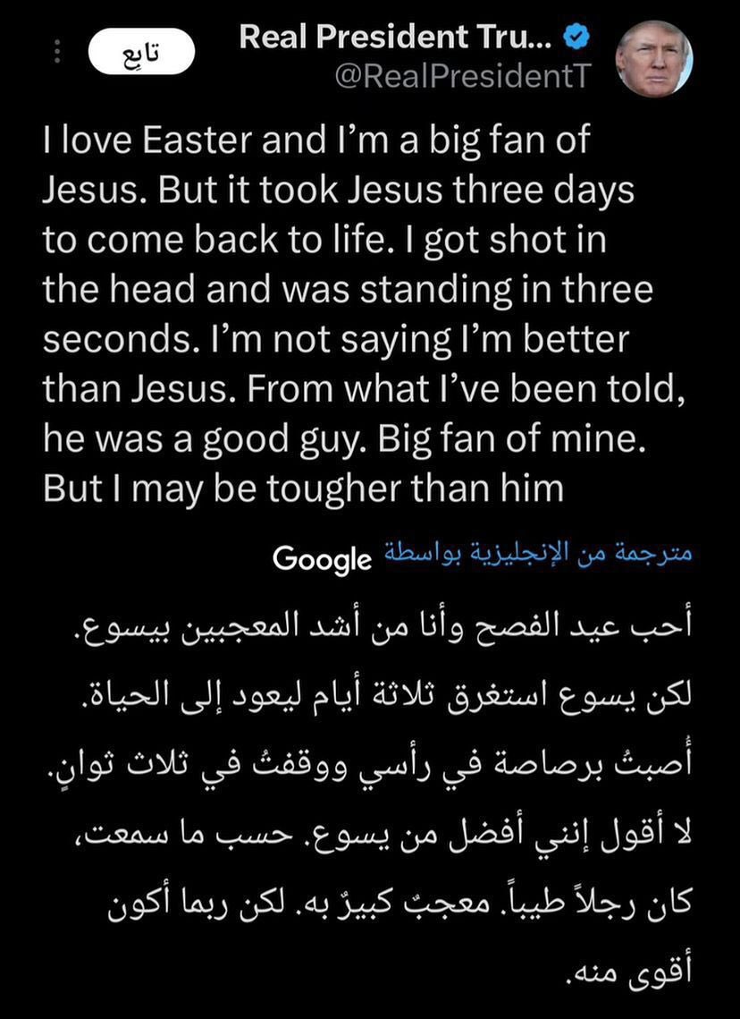 hadibrayteh tweet media