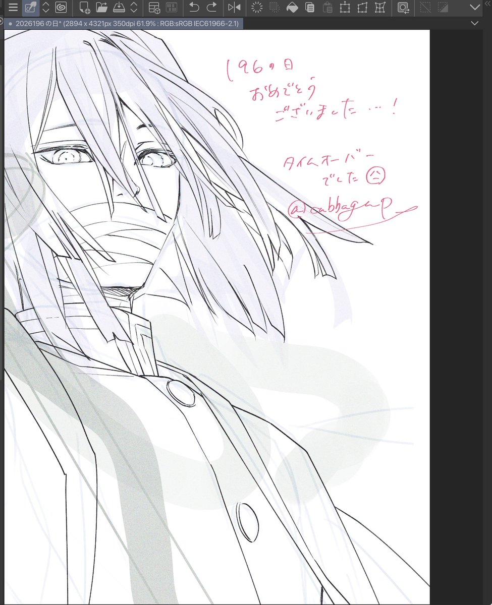 きゃべつ tweet media