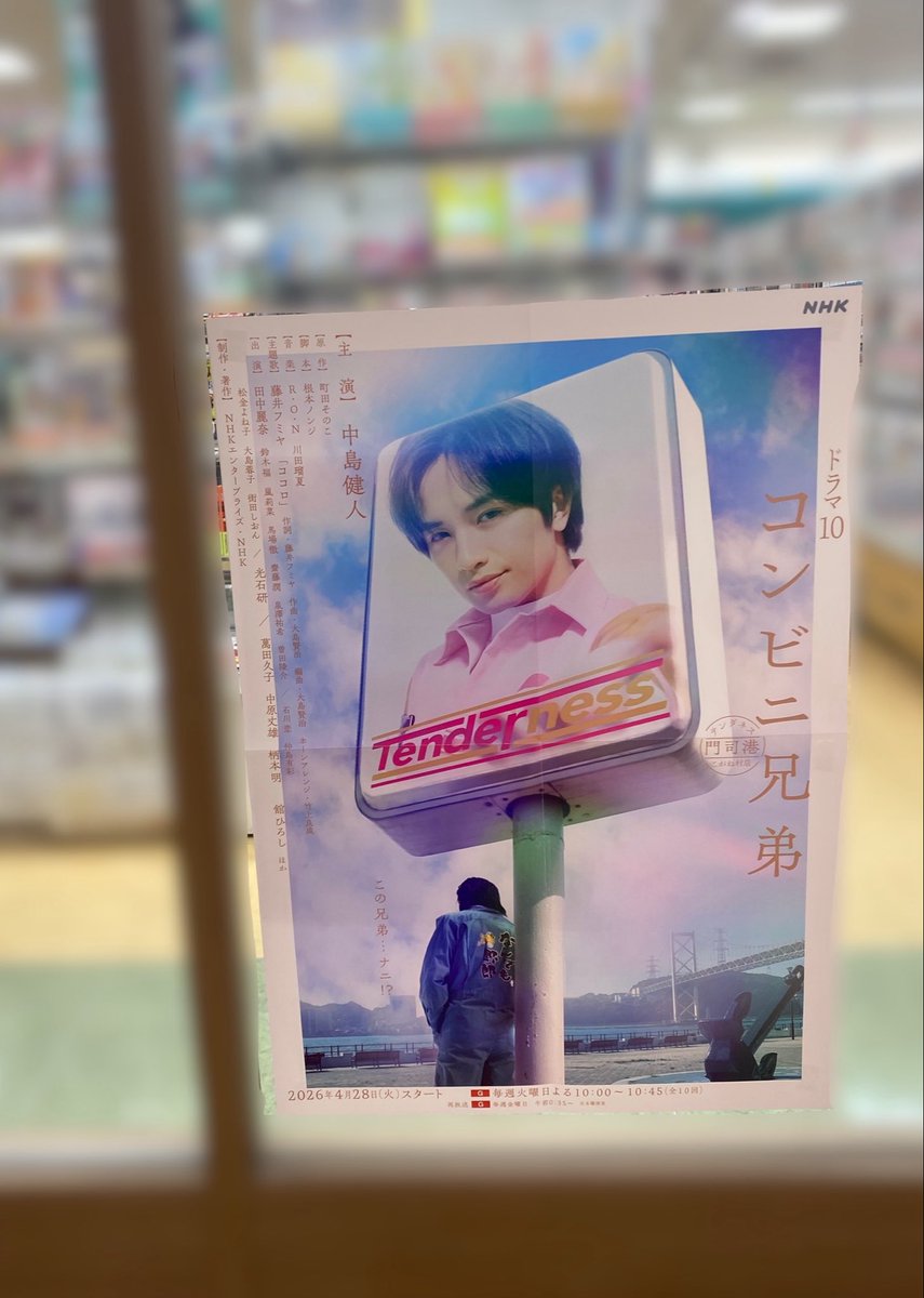 ゆあこ tweet media