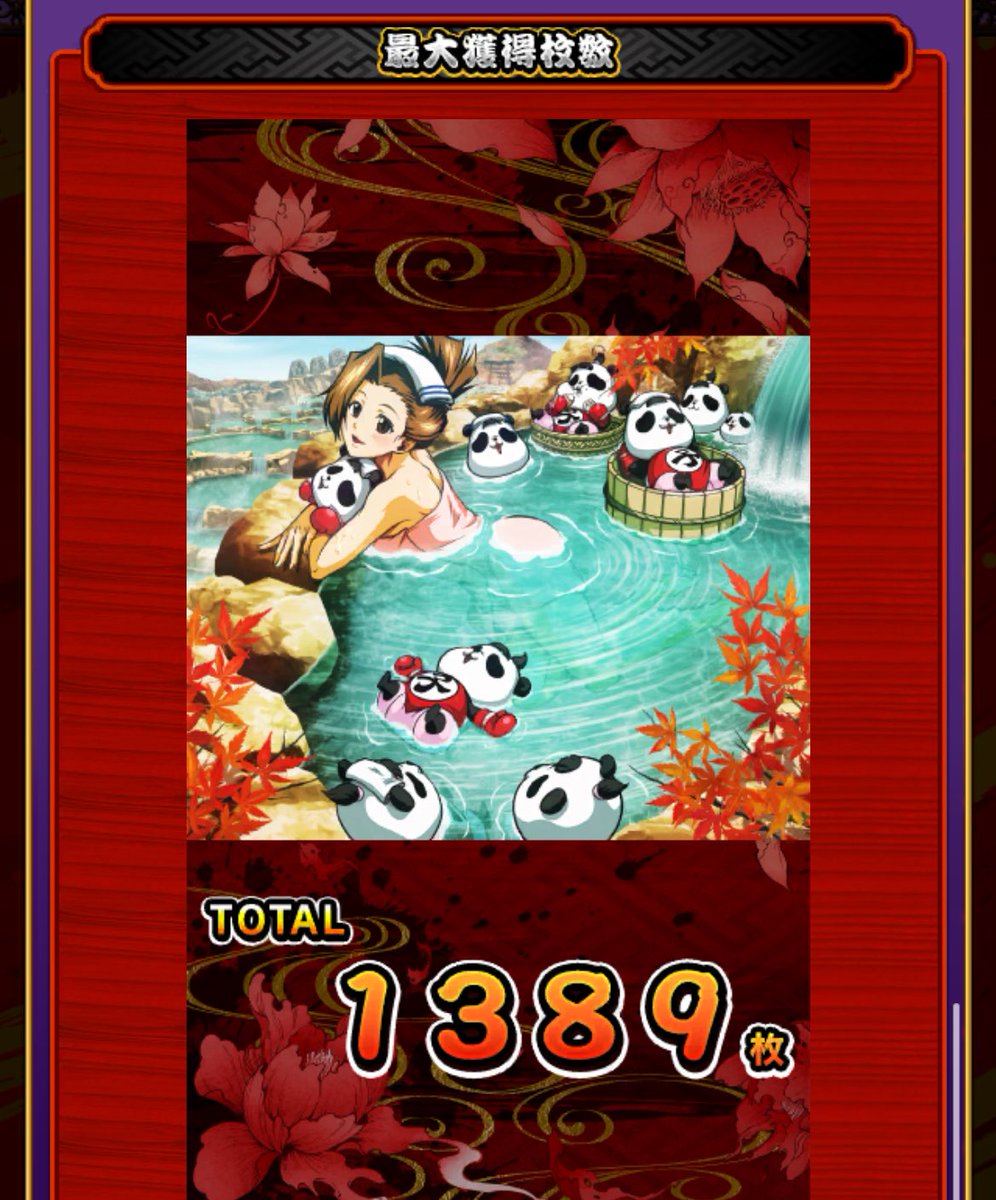 ひーらぎ tweet media