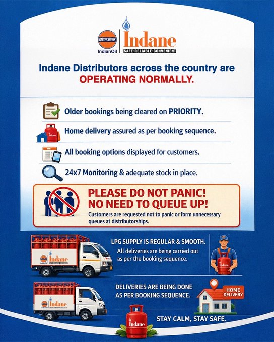 PIB in Tripura tweet media