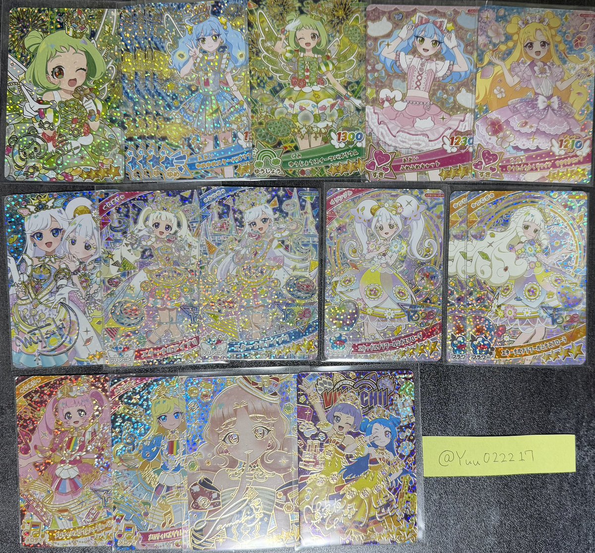 ゆ@お取引 tweet media