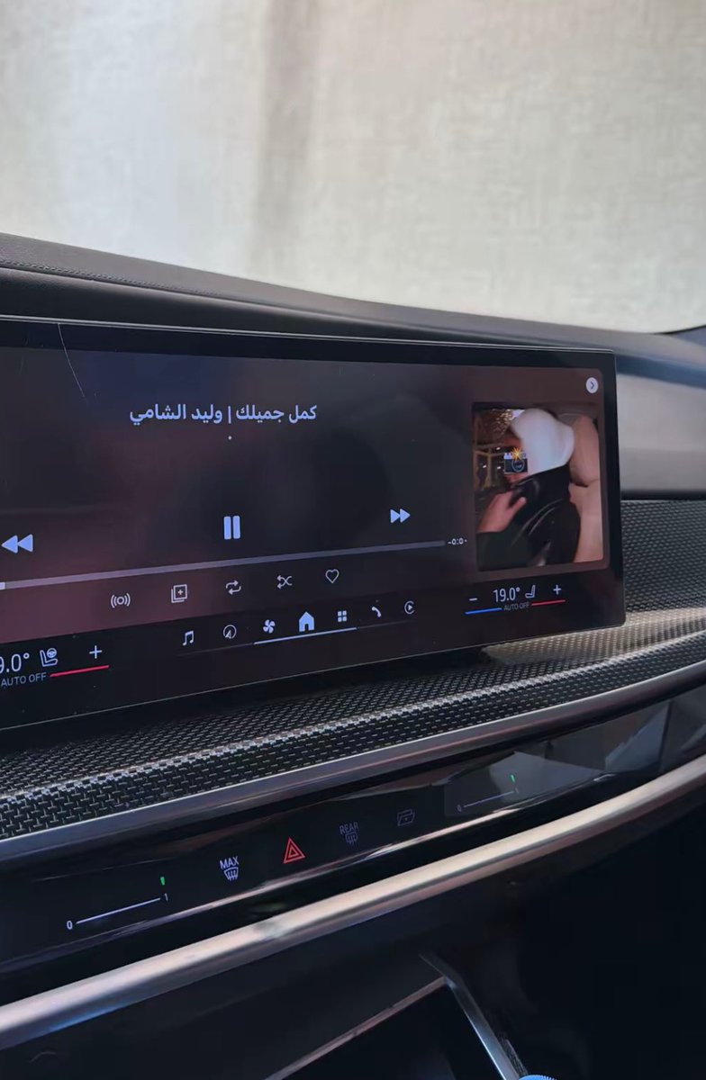 ݁˖𖥔𝑳𝑨𝑴𝑰𝑹𝑨‏ ݁˖𖥔 tweet media