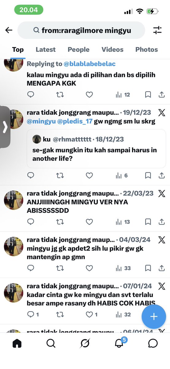 rara🍜 tweet media