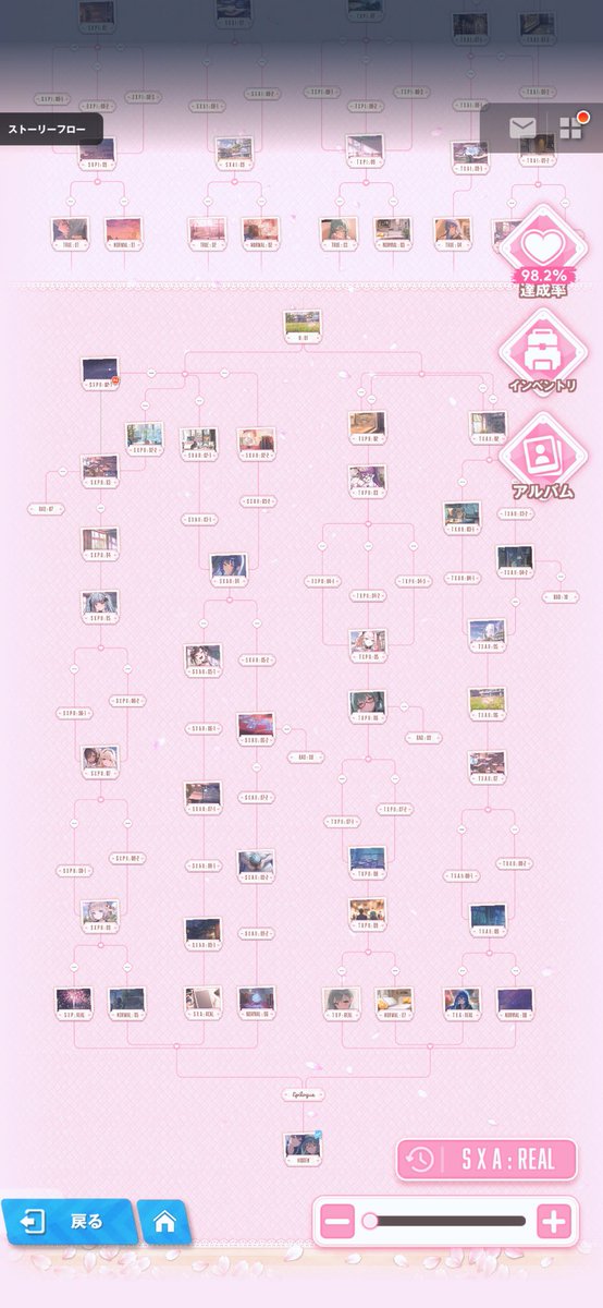 なかやん@LOSS死際 tweet media