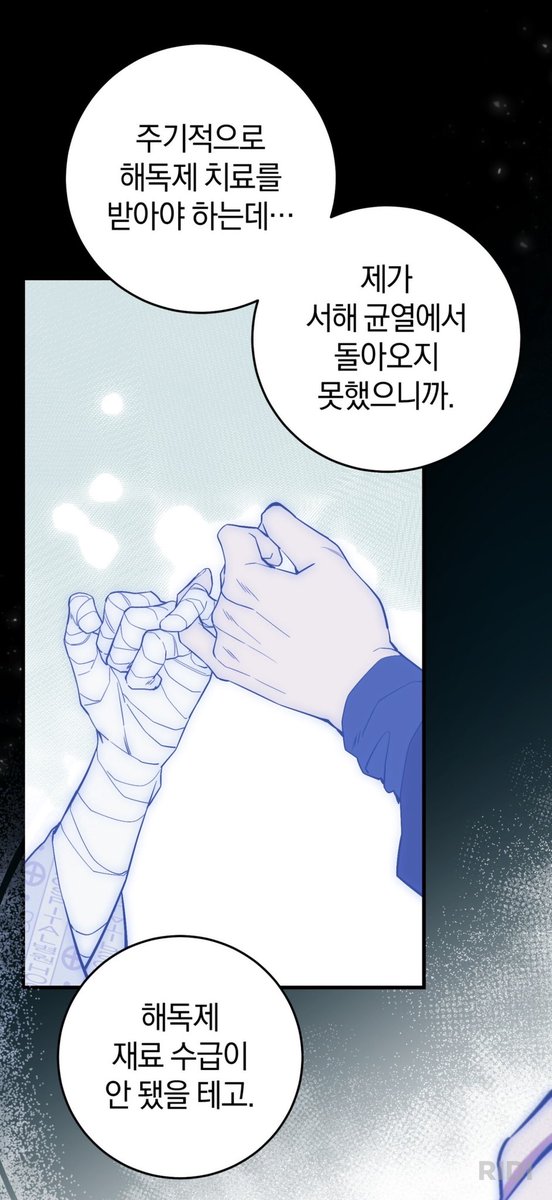 J님 돌아오세요 tweet media