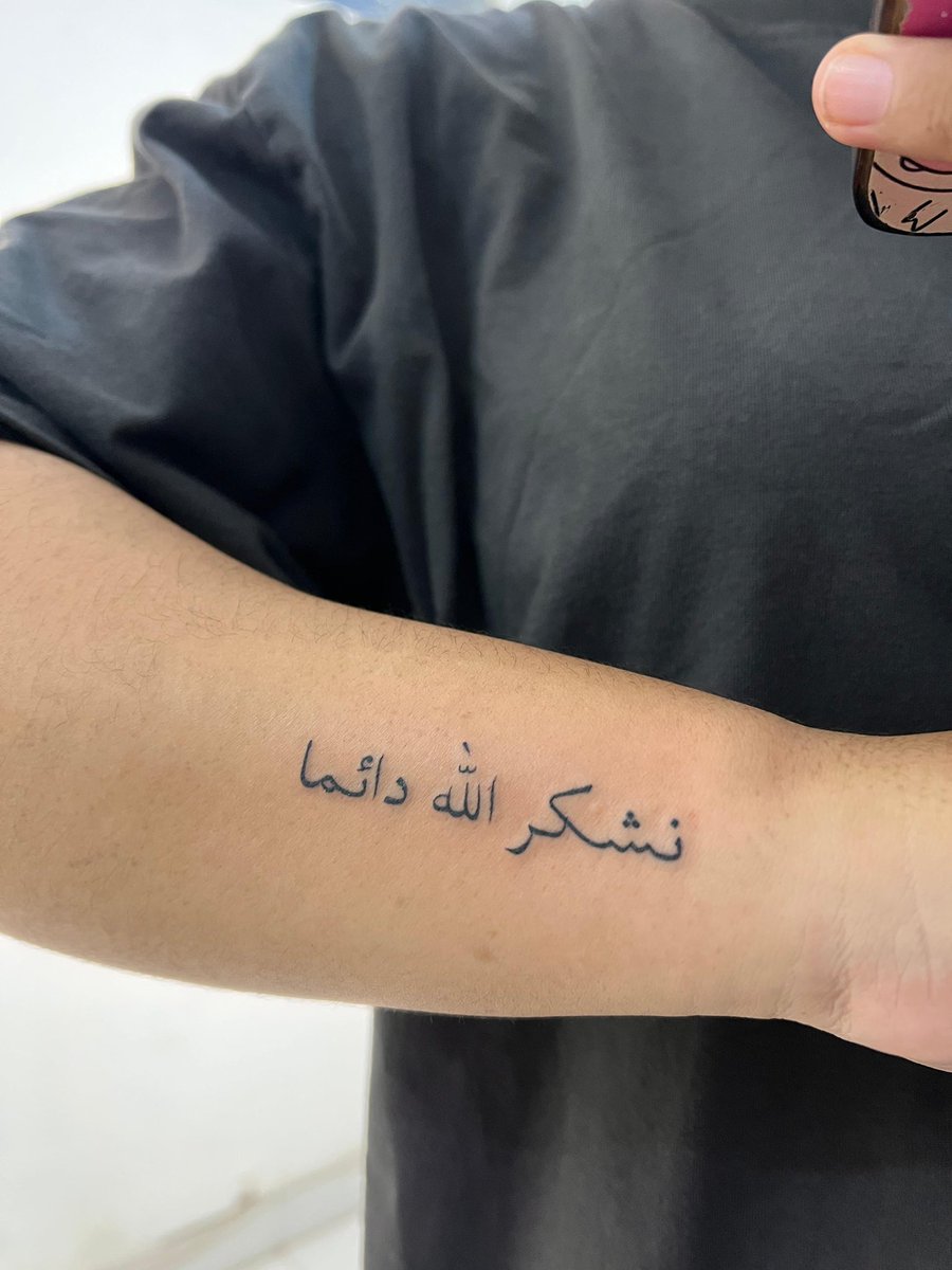 g.in 🍸 tweet media