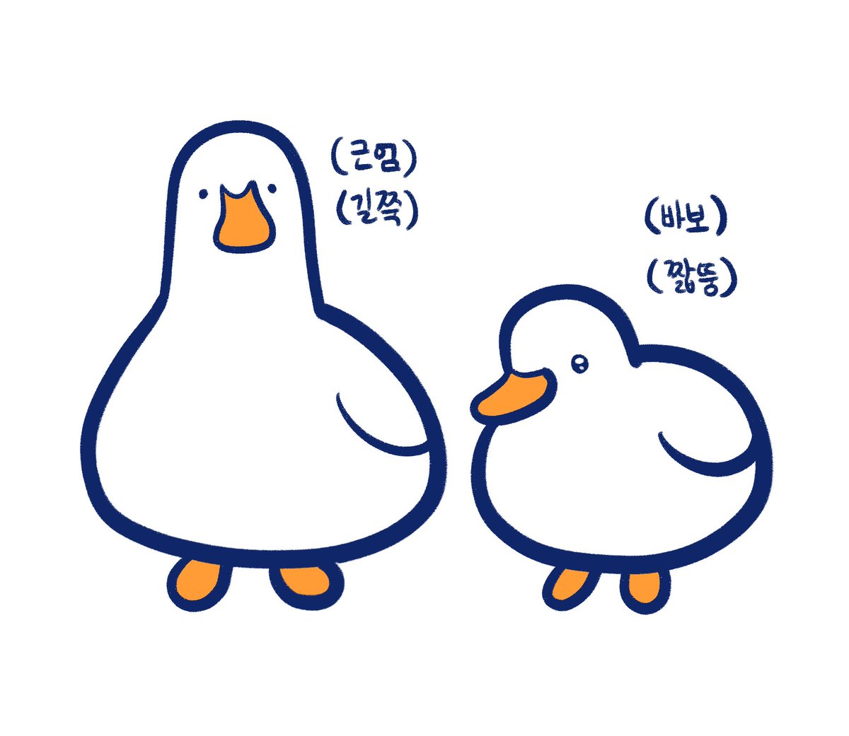 오리연못 tweet media