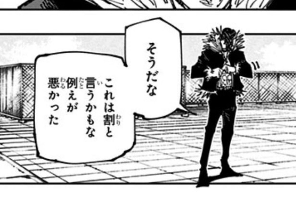 キャンノット弓子 tweet media