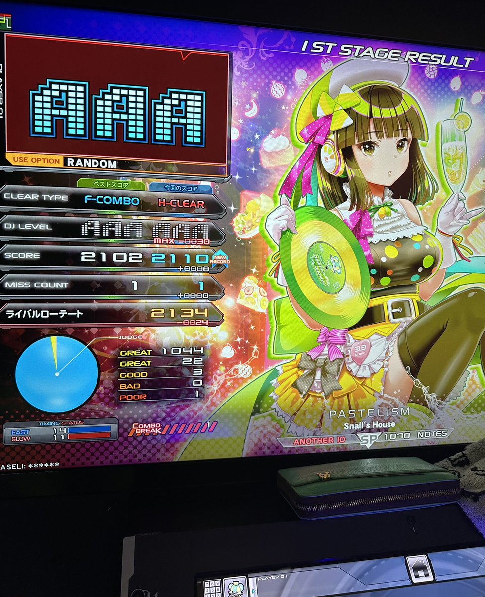 Mせんせい tweet media