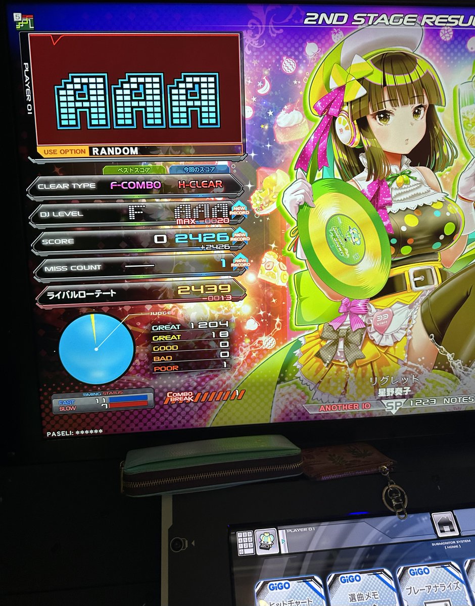 Mせんせい tweet media