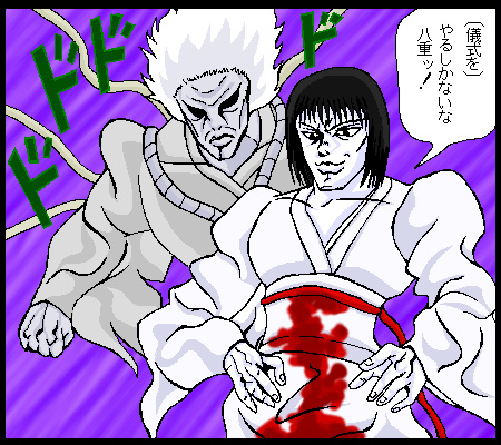 零タナトス👑🚨 tweet media