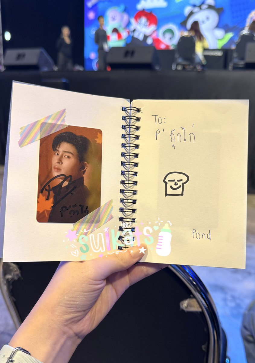 ㄴㅇㅅㅌㅑBaBii💚 tweet media