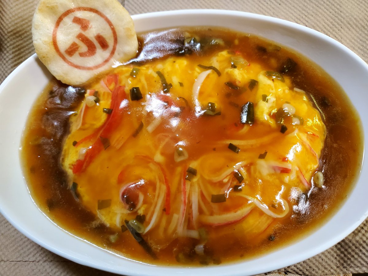 せえもあ tweet media