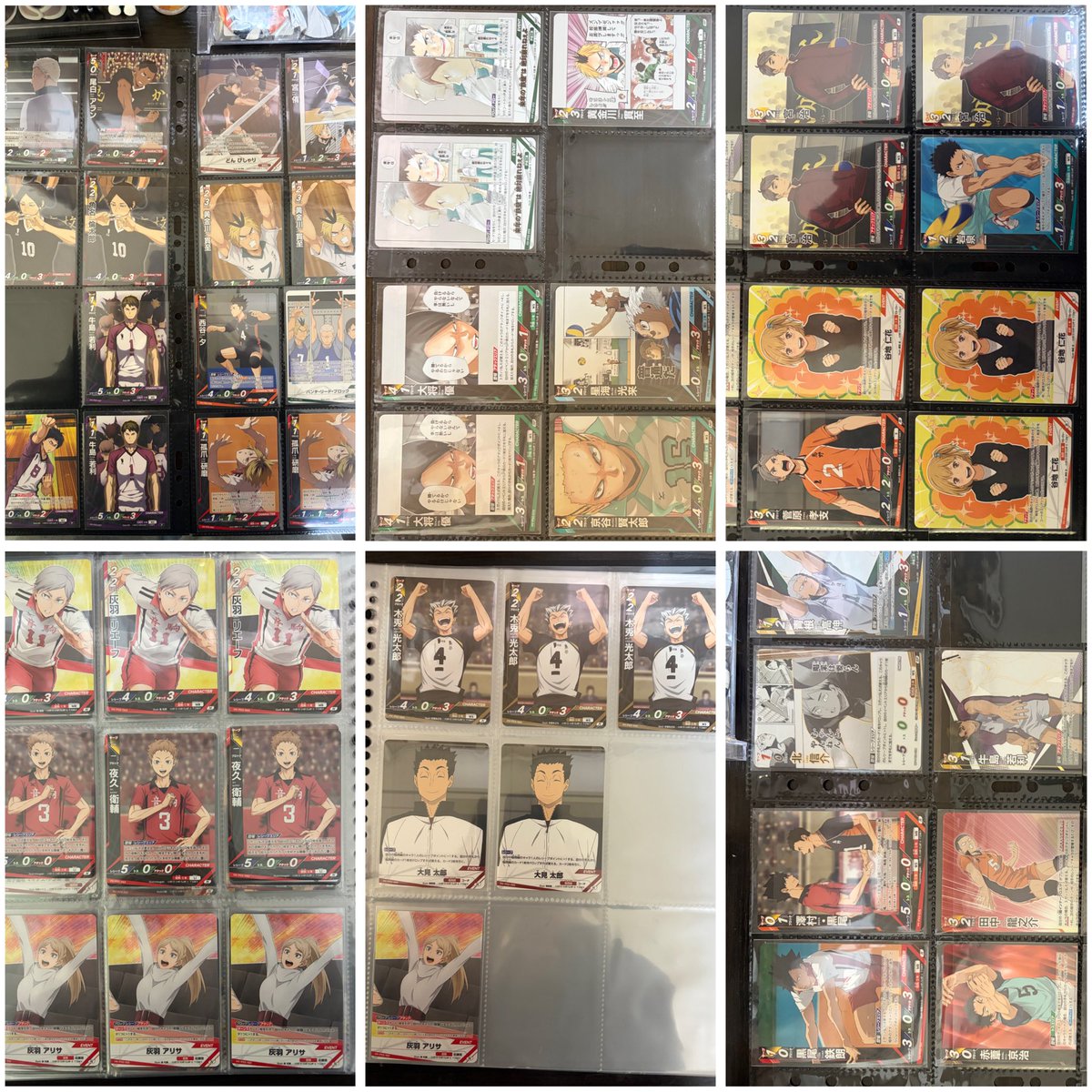 いとぴ tweet media