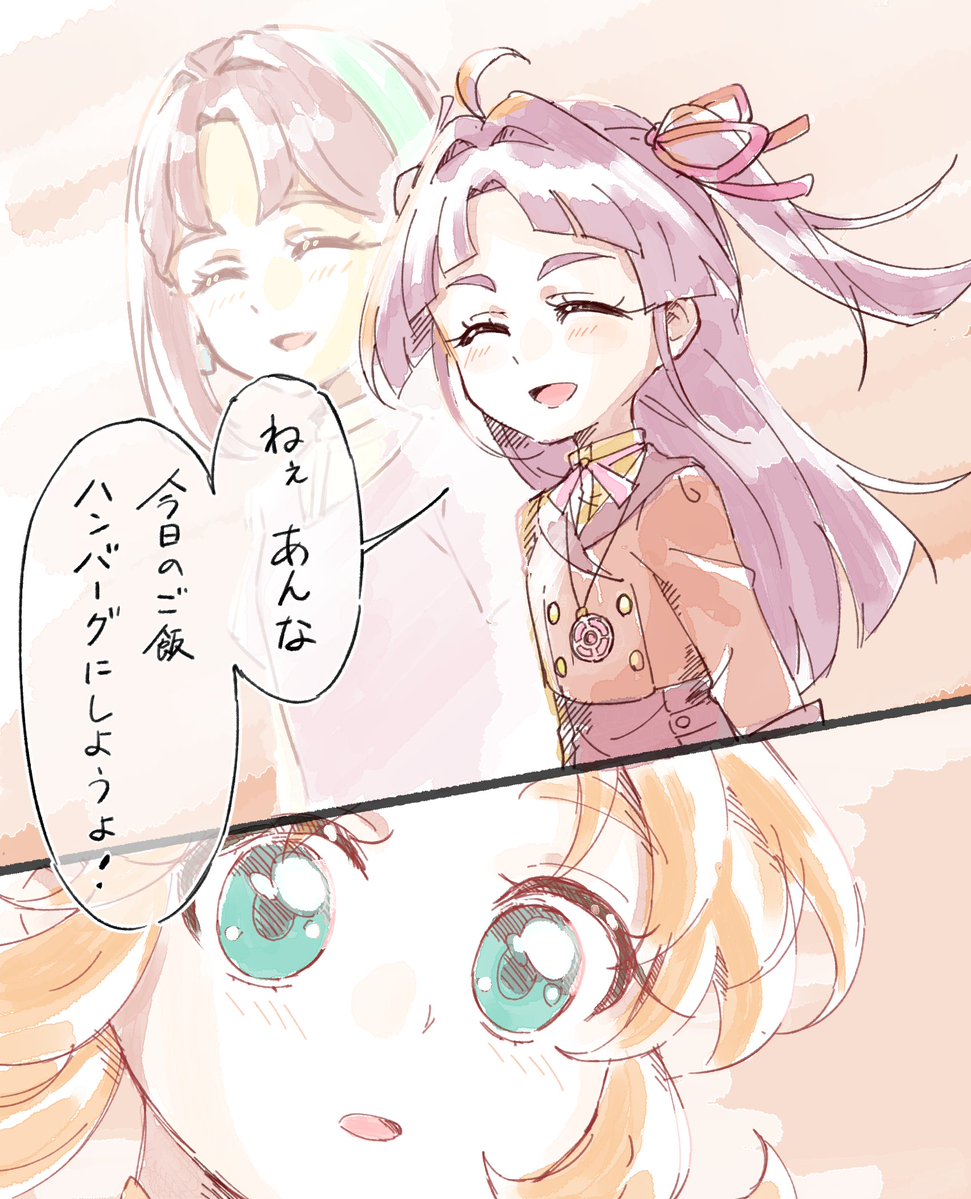 ぴくもっち tweet media