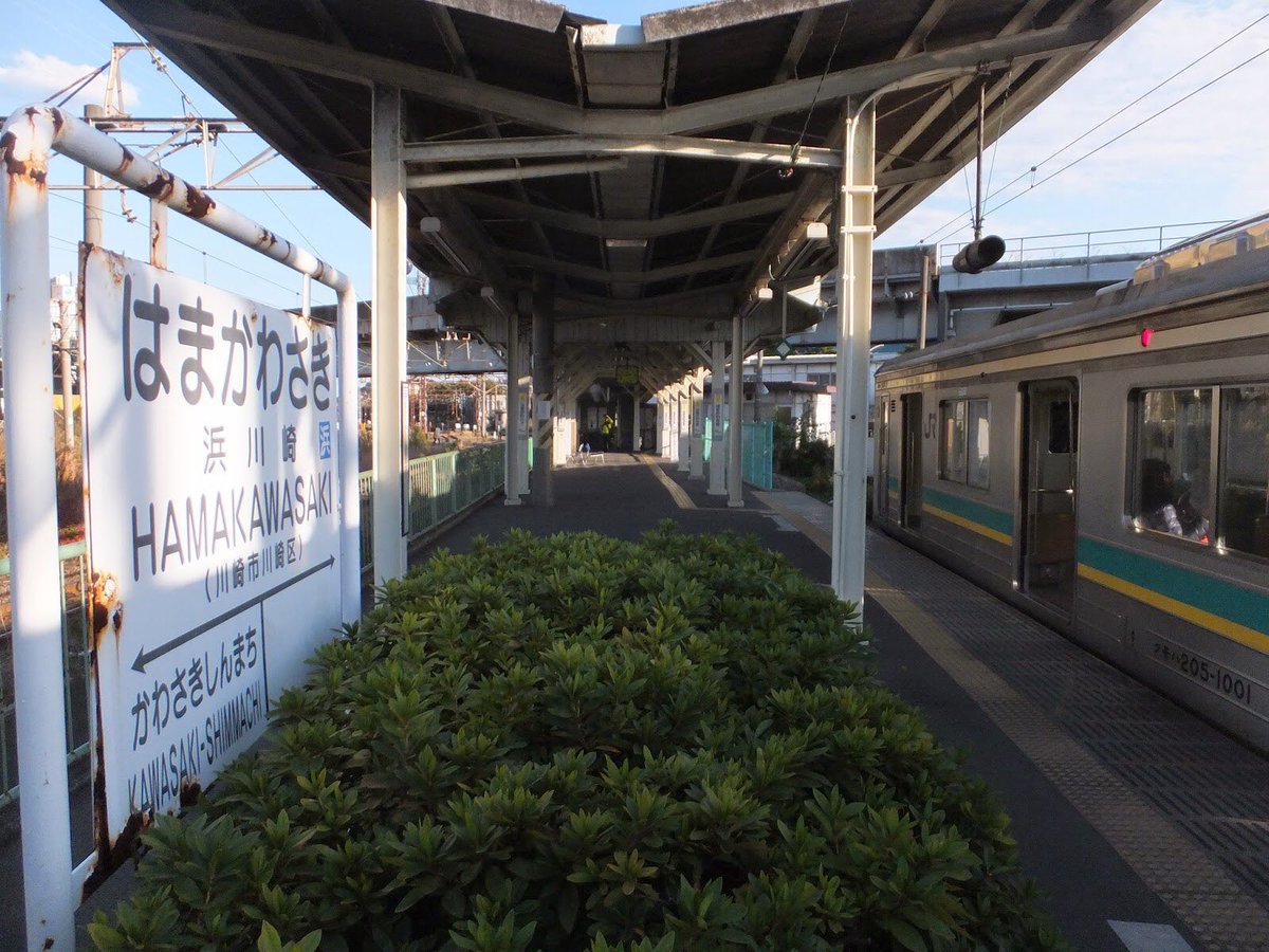 街路灯🔋 tweet media