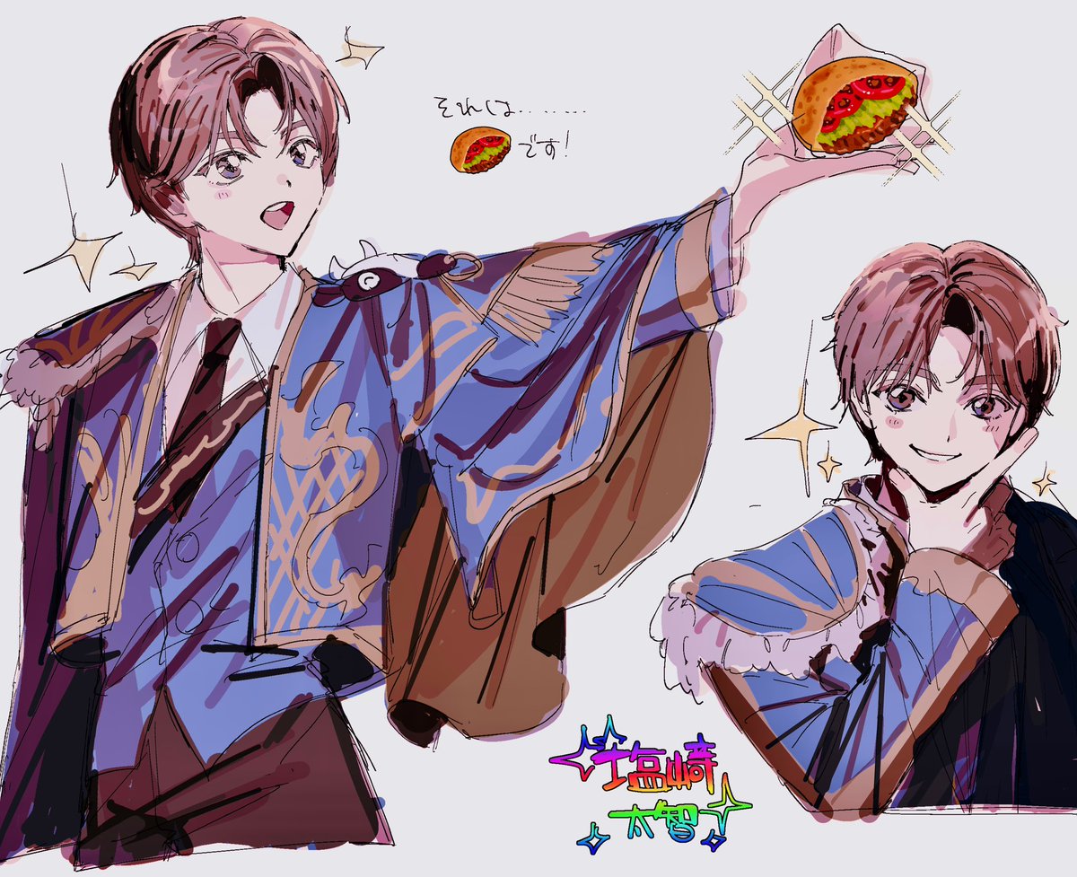 期間限定 tweet media