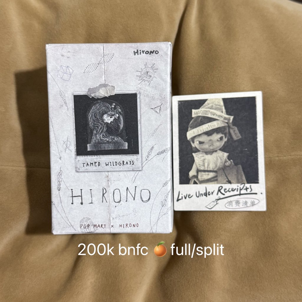 irin🐯💗 tweet media