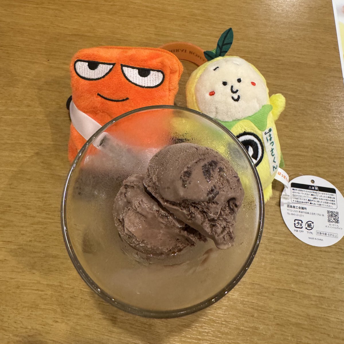 ちぇるしー🐻🍯 tweet media