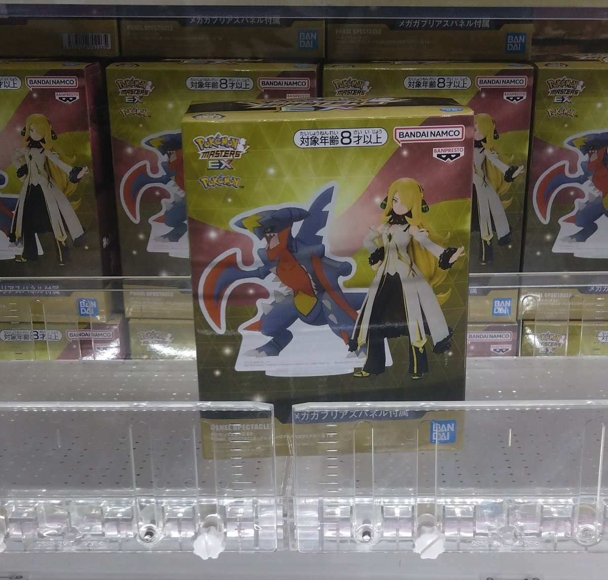 こたつ猫 tweet media