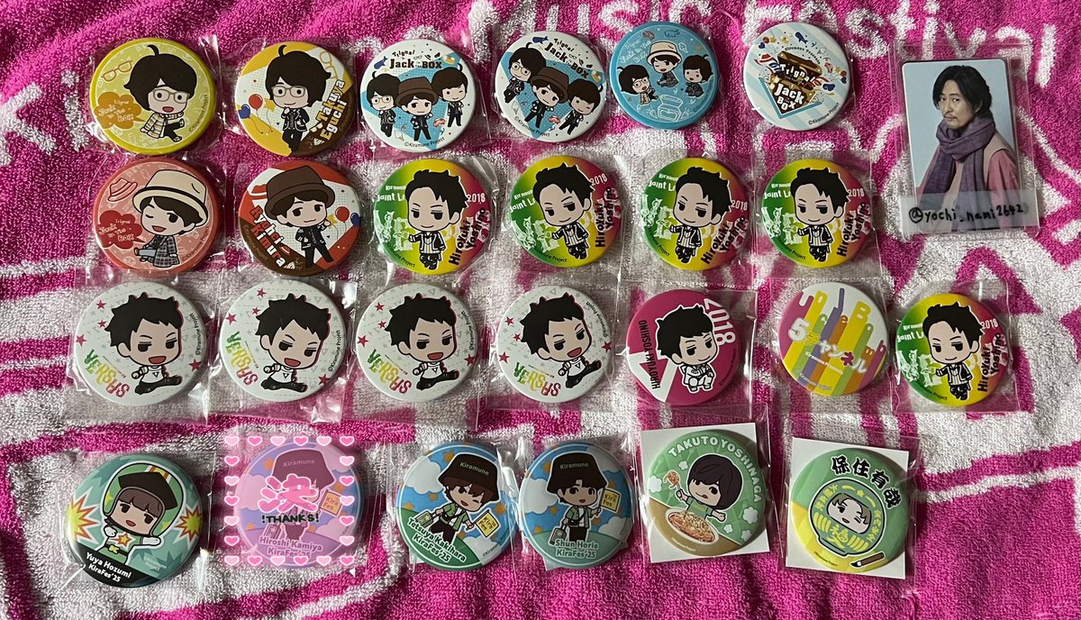 よちなみ@取引垢 tweet media