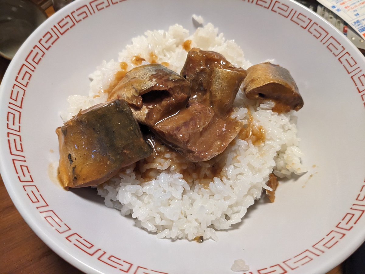 ころたん tweet media