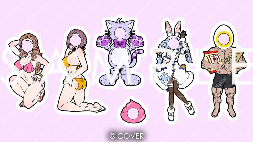 えがきぐりこ@vtuber tweet media