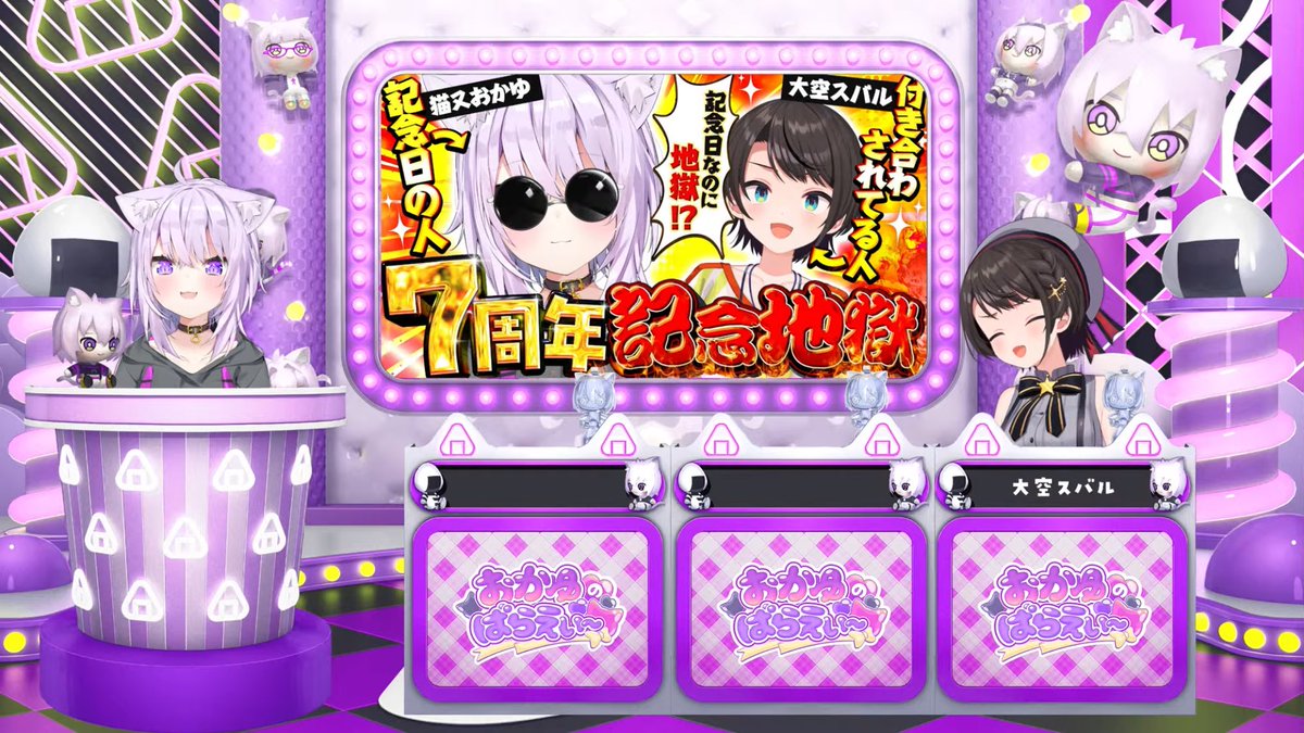 えがきぐりこ@vtuber tweet media