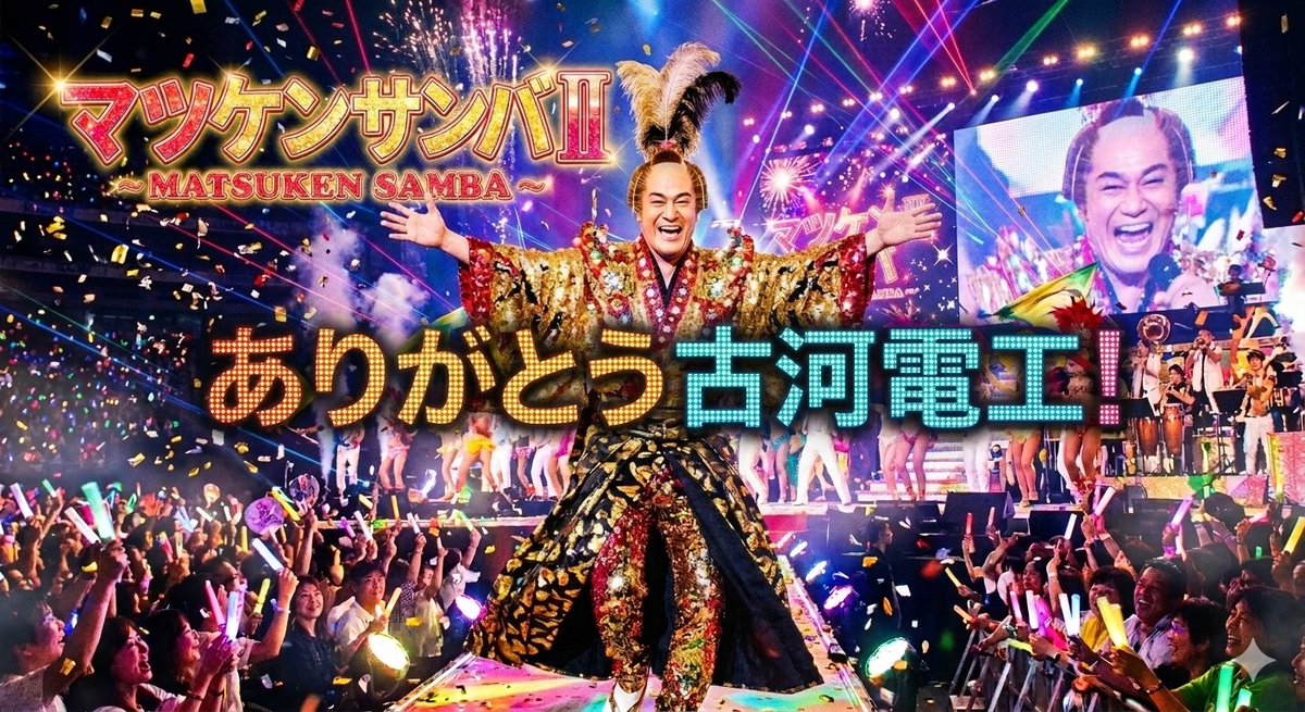 藤堂 亮 tweet media